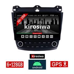 KIROSIWA 6+128GB HONDA ACCORD (2003 - 2007) Android οθόνη αυτοκίνητου 6GB με GPS WI-FI (ηχοσύστημα αφής 10" ιντσών OEM Youtube Playstore MP3 USB Radio Bluetooth Mirrorlink DSP Apple Carplay Andro