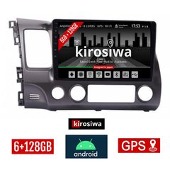 KIROSIWA 6+128GB HONDA CIVIC 4D (2006 - 2012) Android οθόνη αυτοκίνητου 6GB με GPS WI-FI (ηχοσύστημα αφής 10" ιντσών OEM Youtube Playstore MP3 USB Radio Bluetooth Mirrorlink DSP Apple Carplay And