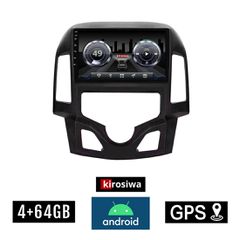 KIROSIWA 4+64GB HYUNDAI i30 (2007 - 2012) Android οθόνη αυτοκίνητου 4GB με GPS WI-FI (ηχοσύστημα αφής 9" ιντσών OEM Youtube Playstore MP3 USB Radio Bluetooth Mirrorlink DSP 4x60W Apple Carplay Android
