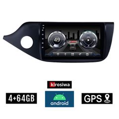 KIROSIWA 4+64GB KIA CEED (2012-2018) Android οθόνη αυτοκίνητου 4GB με GPS WI-FI (ηχοσύστημα αφής 9" ιντσών OEM Cee'd Youtube Playstore MP3 USB Radio Bluetooth Mirrorlink DSP 4x60W Apple Carplay Androi