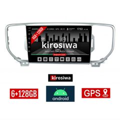 KIROSIWA 6+128GB KIA SPORTAGE (2016 - 2018) Android οθόνη αυτοκίνητου 6GB με GPS WI-FI (ηχοσύστημα αφής 9" ιντσών OEM Youtube Playstore MP3 USB Radio Bluetooth Mirrorlink DSP Apple Carplay Android Aut