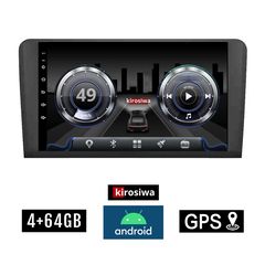 KIROSIWA 4+64GB MERCEDES BENZ ML (W164) 2005 - 2011 Android οθόνη αυτοκίνητου 4GB με GPS WI-FI (ηχοσύστημα αφής 9" ιντσών OEM Youtube Playstore MP3 USB Radio Bluetooth Mirrorlink  DSP 4x60W Apple