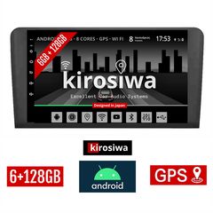KIROSIWA 6+128GB MERCEDES BENZ ML (W164) 2005 - 2011 Android οθόνη αυτοκίνητου 6GB με GPS WI-FI (ηχοσύστημα αφής 9" ιντσών OEM Youtube Playstore MP3 USB Radio Bluetooth Mirrorlink DSP Apple Carpl