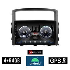KIROSIWA 4+64GB MITSUBISHI PAJERO (2006 - 2013) Android οθόνη αυτοκίνητου 4GB με GPS WI-FI (ηχοσύστημα αφής 9" ιντσών OEM Youtube Playstore MP3 USB Radio Bluetooth Mirrorlink DSP 4x60W Apple Carplay A