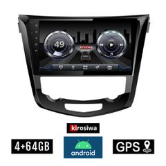 KIROSIWA 4+64GB NISSAN QASHQAI (μετά το 2014) Android οθόνη αυτοκίνητου 4GB με GPS WI-FI (ηχοσύστημα αφής 10" ιντσών OEM Youtube Playstore MP3 USB Radio Bluetooth Mirrorlink DSP 4x60W Apple Carplay An