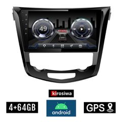 KIROSIWA 4+64GB NISSAN X-TRAIL (μετά το 2014) Android οθόνη αυτοκίνητου 4GB με GPS WI-FI (ηχοσύστημα αφής 10" ιντσών OEM Youtube Playstore MP3 USB Radio Bluetooth Mirrorlink DSP 4x60W Apple Carplay An