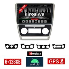 KIROSIWA 6+128GB SKODA OCTAVIA 5 (2005-2012) Android οθόνη αυτοκίνητου 6GB με GPS WI-FI (ηχοσύστημα αφής 10" ιντσών OEM Youtube Playstore MP3 USB Radio Bluetooth Mirrorlink DSP Apple Carplay Android A