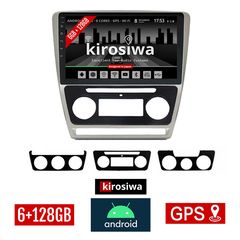 KIROSIWA 6+128GB SKODA OCTAVIA 5 (2005-2012) Android οθόνη αυτοκίνητου 6GB με GPS WI-FI (ηχοσύστημα αφής 10" ιντσών OEM Youtube Playstore MP3 USB Radio Bluetooth Mirrorlink DSP Apple Carplay Andr