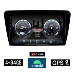 KIROSIWA 4+64GB SKODA OCTAVIA 7 (2013 - 2020) Android οθόνη αυτοκίνητου 4GB με GPS WI-FI (ηχοσύστημα αφής 10" ιντσών OEM Youtube Playstore MP3 USB Radio Bluetooth Mirrorlink DSP 4x60W Apple Carplay An