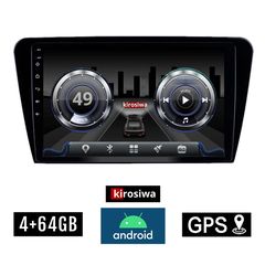 KIROSIWA 4+64GB SKODA OCTAVIA 7 (2013 - 2020) Android οθόνη αυτοκίνητου 4GB με GPS WI-FI (ηχοσύστημα αφής 10" ιντσών OEM Youtube Playstore MP3 USB Radio Bluetooth Mirrorlink  DSP 4x60W Apple Carp