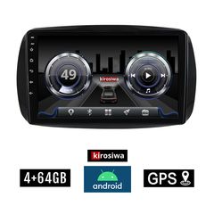 KIROSIWA 4+64GB SMART 453 (μετά το 2016) Android οθόνη αυτοκίνητου 4GB με GPS WI-FI (ηχοσύστημα αφής 9" ιντσών FORTWO OEM Youtube Playstore MP3 USB Radio Bluetooth Mirrorlink  DSP 4x60W Apple Car