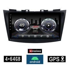 KIROSIWA 4+64GB SUZUKI SWIFT (2011 - 2016) Android οθόνη αυτοκίνητου 4GB με GPS WI-FI (ηχοσύστημα αφής 9" ιντσών OEM Youtube Playstore MP3 USB Radio Bluetooth Mirrorlink DSP 4x60W Apple Carplay Androi