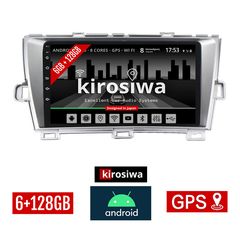 KIROSIWA 6+128GB TOYOTA PRIUS (2009 - 2015) Android οθόνη αυτοκίνητου 6GB με GPS WI-FI (ηχοσύστημα αφής 9" ιντσών OEM Youtube Playstore MP3 USB Radio Bluetooth Mirrorlink DSP Apple Carplay Androi