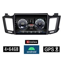 KIROSIWA 4+64GB TOYOTA RAV4 (2013 - 2019) Android οθόνη αυτοκίνητου 4GB με GPS WI-FI (ηχοσύστημα αφής 10" ιντσών OEM RAV 4 Youtube Playstore MP3 USB Radio Bluetooth Mirrorlink  DSP 4x60W Apple Ca