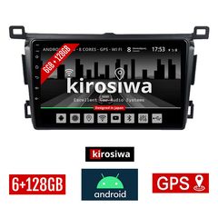 KIROSIWA 6+128GB TOYOTA RAV4 (2013 -  2019) Android οθόνη αυτοκίνητου 6GB με GPS WI-FI (ηχοσύστημα αφής 9" ιντσών OEM RAV 4 Youtube Playstore MP3 USB Radio Bluetooth Mirrorlink DSP Apple Carplay