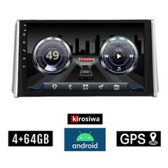 KIROSIWA 4+64GB TOYOTA RAV4 (μετά το 2019) Android οθόνη αυτοκίνητου 4GB με GPS WI-FI (ηχοσύστημα αφής 10" ιντσών OEM RAV 4 Youtube Playstore MP3 USB Radio Bluetooth Mirrorlink DSP 4x60W Apple Carplay