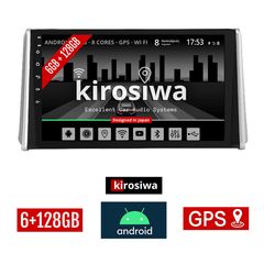 KIROSIWA 6+128GB TOYOTA RAV4 (μετά το 2019) Android οθόνη αυτοκίνητου 6GB με GPS WI-FI (ηχοσύστημα αφής 10" ιντσών OEM RAV 4 Youtube Playstore MP3 USB Radio Bluetooth Mirrorlink DSP Apple Carplay