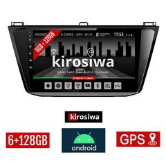 KIROSIWA 6+128GB Volkswagen TIGUAN (μετά 2016) Android οθόνη αυτοκίνητου 6GB με GPS WI-FI (VW ηχοσύστημα αφής 10" ιντσών OEM Youtube Playstore MP3 USB Radio Bluetooth Mirrorlink, Εργοστασιακή 4x6