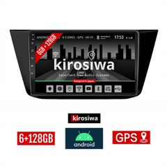 KIROSIWA 6+128GB Volkswagen TOURAN (μετά το 2016) Android οθόνη αυτοκίνητου 6GB με GPS WI-FI (VW ηχοσύστημα αφής 10" ιντσών OEM Youtube Playstore MP3 USB Radio Bluetooth Mirrorlink,, 4x60W, AUX, USB)