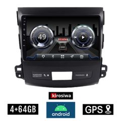 KIROSIWA 4+64GB CITROEN C-CROSSER (μετά το 2007) Android οθόνη αυτοκίνητου 4GB με GPS WI-FI (ηχοσύστημα αφής 9" ιντσών OEM Youtube Playstore MP3 USB Radio Bluetooth Mirrorlink DSP 4x60W Apple Carplay