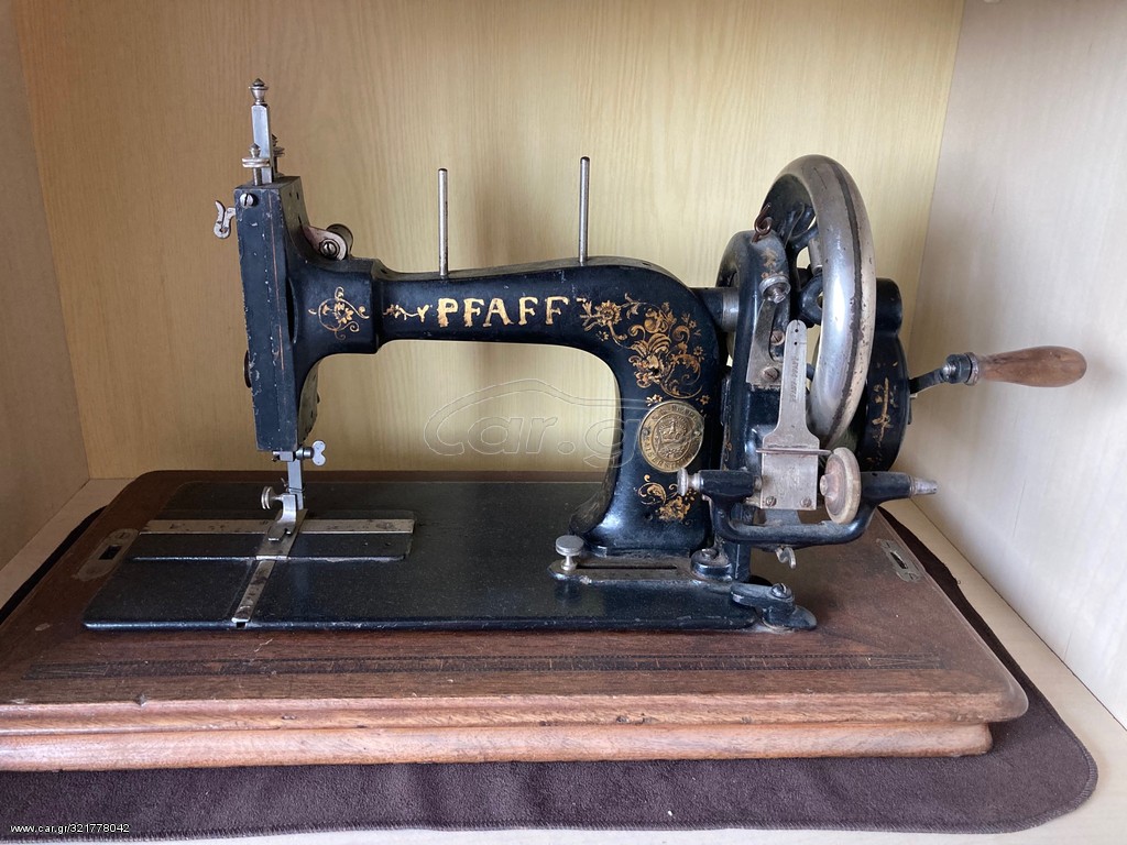 Ραπτομηχανή αντίκα Pfaff 