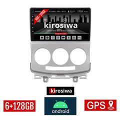 KIROSIWA 6+128GB MAZDA 5 (2004 - 2010) Android οθόνη αυτοκίνητου 6GB με GPS WI-FI (ηχοσύστημα αφής 9" ιντσών OEM Youtube Playstore MP3 USB Radio Bluetooth Mirrorlink DSP Apple Carplay Android Auto 4G