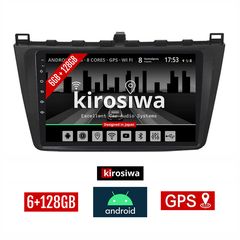 KIROSIWA 6+128GB MAZDA 6 (μετά το 2008) Android οθόνη αυτοκίνητου 6GB με GPS WI-FI (ηχοσύστημα αφής 9" ιντσών OEM Youtube Playstore MP3 USB Radio Bluetooth Mirrorlink DSP Apple Carplay Android Au