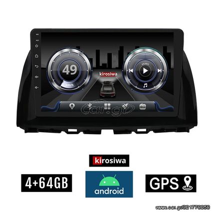 KIROSIWA 4+64GB MAZDA CX-5 (2013 - 2017) Android οθόνη αυτοκίνητου 4GB με GPS WI-FI (ηχοσύστημα αφής 10" ιντσών OEM Youtube Playstore MP3 USB Radio Bluetooth Mirrorlink  DSP 4x60W Apple Carplay A