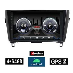 KIROSIWA 4+64GB NISSAN X-TRAIL (μετά το 2014) Android οθόνη αυτοκίνητου 4GB με GPS WI-FI (ηχοσύστημα αφής 10" ιντσών OEM Youtube Playstore MP3 USB Radio Bluetooth Mirrorlink  DSP 4x60W Apple Carp