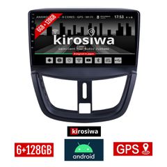 KIROSIWA 6+128GB PEUGEOT 207 (μετά το 2007) Android οθόνη αυτοκίνητου 6GB με GPS WI-FI (ηχοσύστημα αφής 9" ιντσών OEM Youtube Playstore MP3 USB Radio Bluetooth Mirrorlink DSP Apple Carplay Android Aut