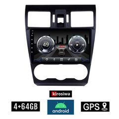 KIROSIWA 4+64GB SUBARU FORESTER (μετά το 2013) Android οθόνη αυτοκίνητου 4GB με GPS WI-FI (ηχοσύστημα αφής 9" ιντσών OEM Youtube Playstore MP3 USB Radio Bluetooth Mirrorlink DSP 4x60W Apple Carplay An