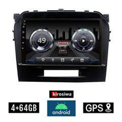 KIROSIWA 4+64GB SUZUKI GRAND VITARA (μετά το 2016) Android οθόνη αυτοκίνητου 4GB με GPS WI-FI (ηχοσύστημα αφής 9" ιντσών OEM Youtube Playstore MP3 USB Radio Bluetooth Mirrorlink DSP 4x60W Apple Carpla