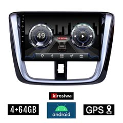 KIROSIWA 4+64GB TOYOTA YARIS (2015 - 2020) Android οθόνη αυτοκίνητου 4GB με GPS WI-FI (ηχοσύστημα αφής 9" ιντσών OEM Youtube Playstore MP3 USB Radio Bluetooth Mirrorlink DSP 4x60W Apple Carplay Androi