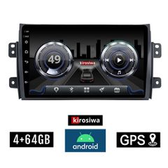 KIROSIWA 4+64GB FIAT SEDICI (μετά το 2005) Android οθόνη αυτοκίνητου 4GB με GPS WI-FI (ηχοσύστημα αφής 9" ιντσών OEM Youtube Playstore MP3 USB Radio Bluetooth Mirrorlink DSP 4x60W Apple Carplay Androi