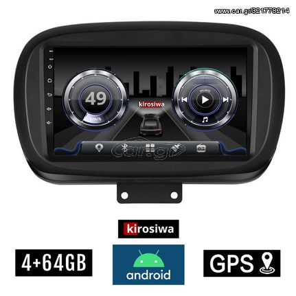 KIROSIWA 4+64GB FIAT 500X (μετά το 2014) Android οθόνη αυτοκίνητου 4GB με GPS WI-FI (ηχοσύστημα αφής 9" ιντσών OEM Youtube Playstore MP3 USB Radio Bluetooth Mirrorlink  DSP 4x60W Apple Carplay An