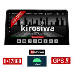 KIROSIWA 6+128GB PEUGEOT PARTNER (μετά το 2018) Android οθόνη αυτοκίνητου 6GB με GPS WI-FI (ηχοσύστημα αφής 10" ιντσών OEM Youtube Playstore MP3 USB Radio Bluetooth Mirrorlink DSP Apple Carplay A