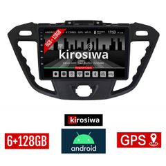 KIROSIWA 6+128GB FORD TOURNEO CUSTOM (μετά το 2013) Android οθόνη αυτοκίνητου 6GB με GPS WI-FI (ηχοσύστημα αφής 9" ιντσών OEM Youtube Playstore MP3 USB Radio Bluetooth Mirrorlink DSP Apple Carplay And