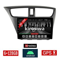 KIROSIWA 6+128GB HONDA CIVIC (2012 - 2016) Android οθόνη αυτοκίνητου 6GB με GPS WI-FI (ηχοσύστημα αφής 9" ιντσών OEM Youtube Playstore MP3 USB Radio Bluetooth Mirrorlink DSP Apple Carplay Android