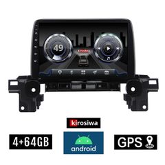 KIROSIWA 4+64GB MAZDA CX-5 (μετά το 2017) Android οθόνη αυτοκίνητου 4GB με GPS WI-FI (ηχοσύστημα αφής 9" ιντσών OEM Youtube Playstore MP3 USB Radio Bluetooth Mirrorlink DSP 4x60W Apple Carplay Android