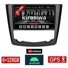 KIROSIWA 6+128GB RENAULT KADJAR (μετά το 2015) Android οθόνη αυτοκίνητου 6GB με GPS WI-FI (ηχοσύστημα αφής 9" ιντσών OEM Youtube Playstore MP3 USB Radio Bluetooth Mirrorlink DSP Apple Carplay And