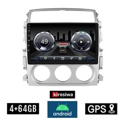 KIROSIWA 4+64GB SUZUKI LIANA (2001 - 2007) Android οθόνη αυτοκίνητου 4GB με GPS WI-FI (ηχοσύστημα αφής 9" ιντσών OEM Youtube Playstore MP3 USB Radio Bluetooth Mirrorlink  DSP 4x60W Apple Carplay