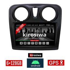 KIROSIWA 6+128GB DACIA SANDERO (2012 - 2019) Android οθόνη αυτοκίνητου 6GB με GPS WI-FI (ηχοσύστημα αφής 9" ιντσών OEM Youtube Playstore MP3 USB Radio Bluetooth Mirrorlink DSP Apple Carplay Android Au