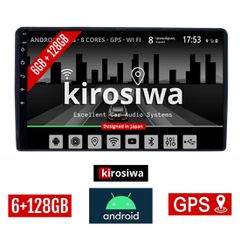 KIROSIWA 6+128GB DACIA DUSTER (2012 - 2019) Android οθόνη αυτοκίνητου 6GB με GPS WI-FI (ηχοσύστημα αφής 9" ιντσών OEM Youtube Playstore MP3 USB Radio Bluetooth Mirrorlink DSP Apple Carplay Android Aut