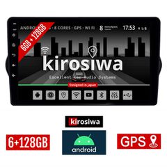 KIROSIWA 6+128GB FIAT TIPO (2015 - 2019) Android οθόνη αυτοκίνητου 6GB με GPS WI-FI (ηχοσύστημα αφής 9" ιντσών OEM Youtube Playstore MP3 USB Radio Bluetooth Mirrorlink DSP Apple Carplay Android Auto 4
