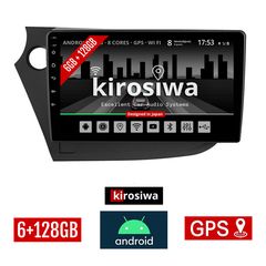 KIROSIWA 6+128GB HONDA INSIGHT (2009 - 2014) Android οθόνη αυτοκίνητου 6GB με GPS WI-FI (ηχοσύστημα αφής 9" ιντσών OEM Youtube Playstore MP3 USB Radio Bluetooth Mirrorlink DSP Apple Carplay Andro