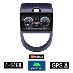 KIROSIWA 4+64GB KIA SOUL (2008 - 2013) Android οθόνη αυτοκίνητου 4GB με GPS WI-FI (ηχοσύστημα αφής 9" ιντσών OEM Youtube Playstore MP3 USB Radio Bluetooth Mirrorlink DSP 4x60W Apple Carplay Android Au