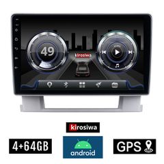 KIROSIWA 4+64GB OPEL ASTRA J (2010 - 2015) Android οθόνη αυτοκίνητου 4GB με GPS WI-FI (ηχοσύστημα αφής 9" ιντσών OEM Youtube Playstore MP3 USB Radio Bluetooth Mirrorlink DSP 4x60W Apple Carplay Androi