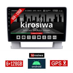 KIROSIWA 6+128GB OPEL ASTRA J (2010 - 2015) Android οθόνη αυτοκίνητου 6GB με GPS WI-FI (ηχοσύστημα αφής 9" ιντσών OEM Youtube Playstore MP3 USB Radio Bluetooth Mirrorlink DSP Apple Carplay Android Aut