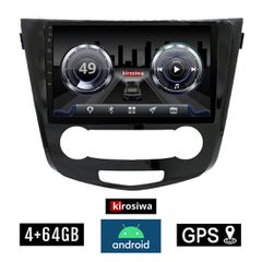 KIROSIWA 4+64GB NISSAN QASHQAI (μετά το 2014) Android οθόνη αυτοκίνητου 4GB με GPS WI-FI (ηχοσύστημα αφής 10" ιντσών OEM Youtube Playstore MP3 USB Radio Bluetooth Mirrorlink DSP 4x60W Apple Carplay An