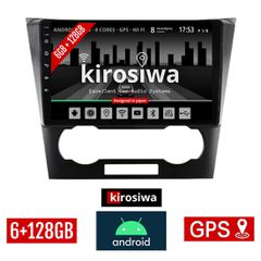 KIROSIWA 6+128GB CHEVROLET EPICA (2006 - 2012) Android οθόνη αυτοκίνητου 6GB με GPS WI-FI (ηχοσύστημα αφής 9" ιντσών OEM Youtube Playstore MP3 USB Radio Bluetooth Mirrorlink DSP Apple Carplay Android